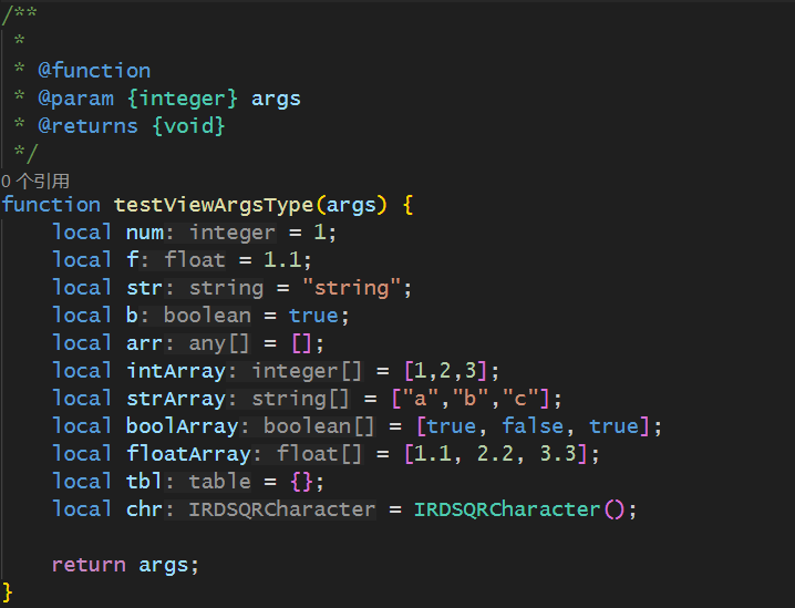 TypeSquirrel Preview